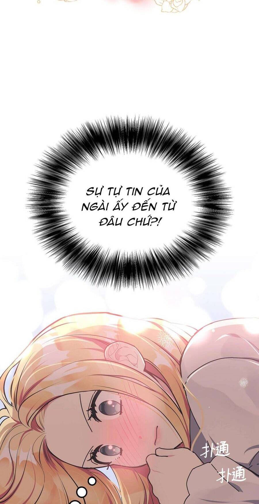 Quả Đào Mật Tháng 6: Chapter 9