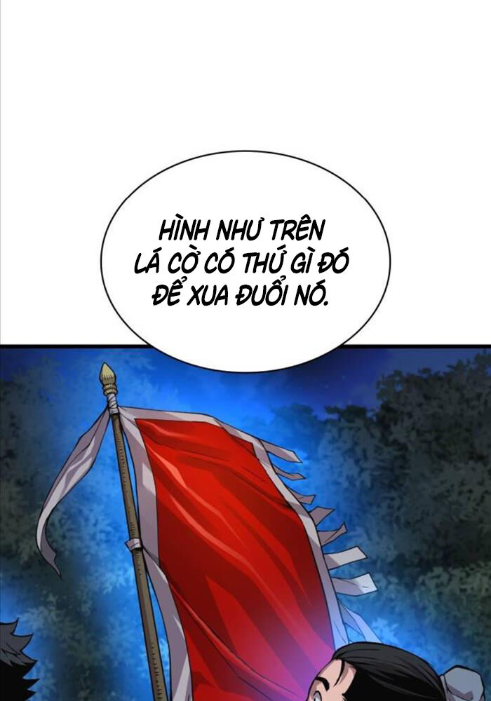 Quái Lực Loạn Thần: Chapter 46
