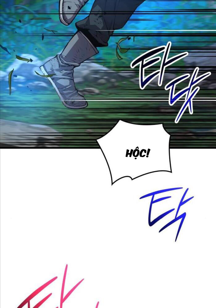 Quái Lực Loạn Thần: Chapter 46