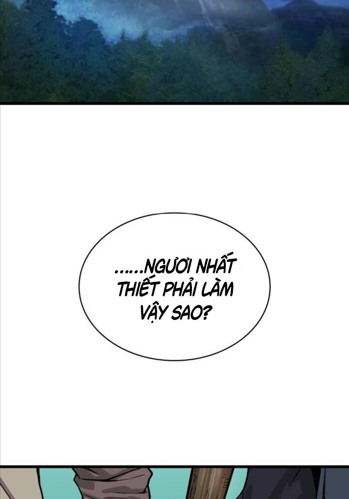 Quái Lực Loạn Thần: Chapter 46