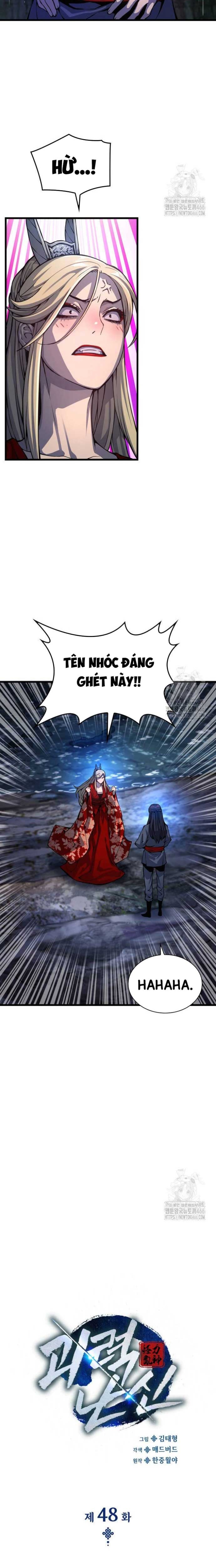 Quái Lực Loạn Thần: Chapter 48