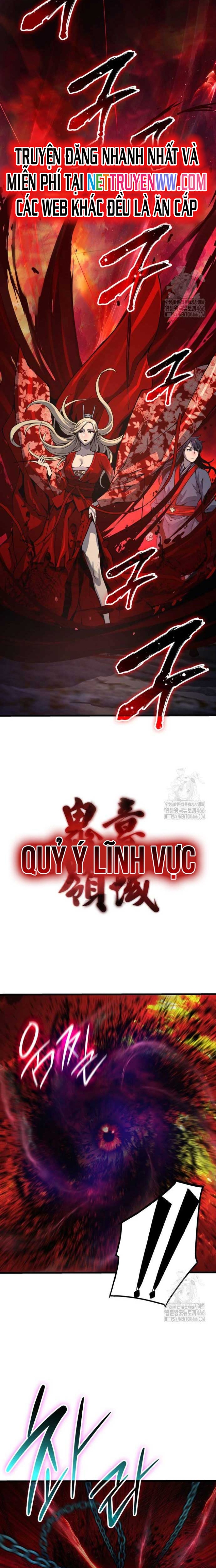 Quái Lực Loạn Thần: Chapter 48