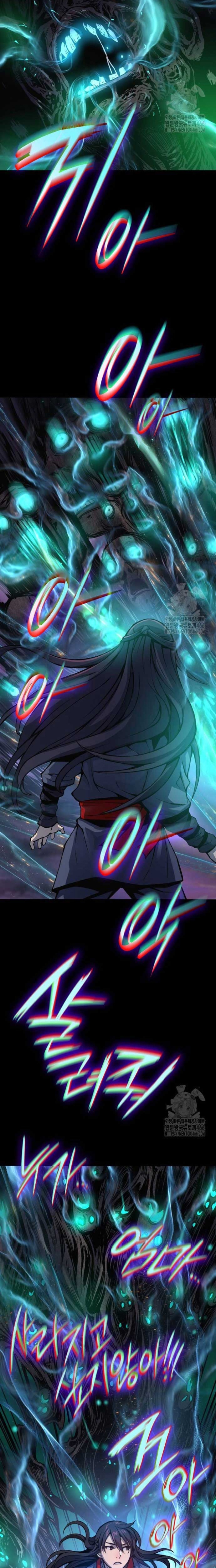 Quái Lực Loạn Thần: Chapter 48