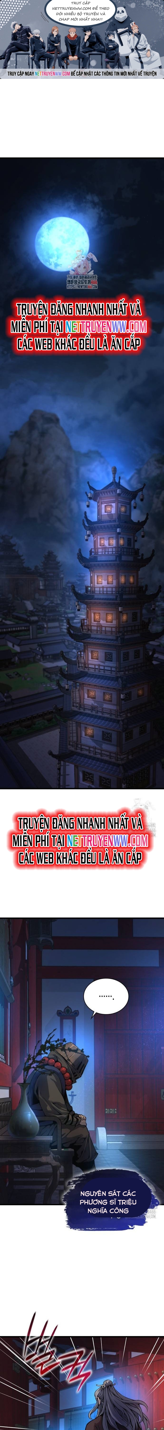 Quái Lực Loạn Thần: Chapter 51