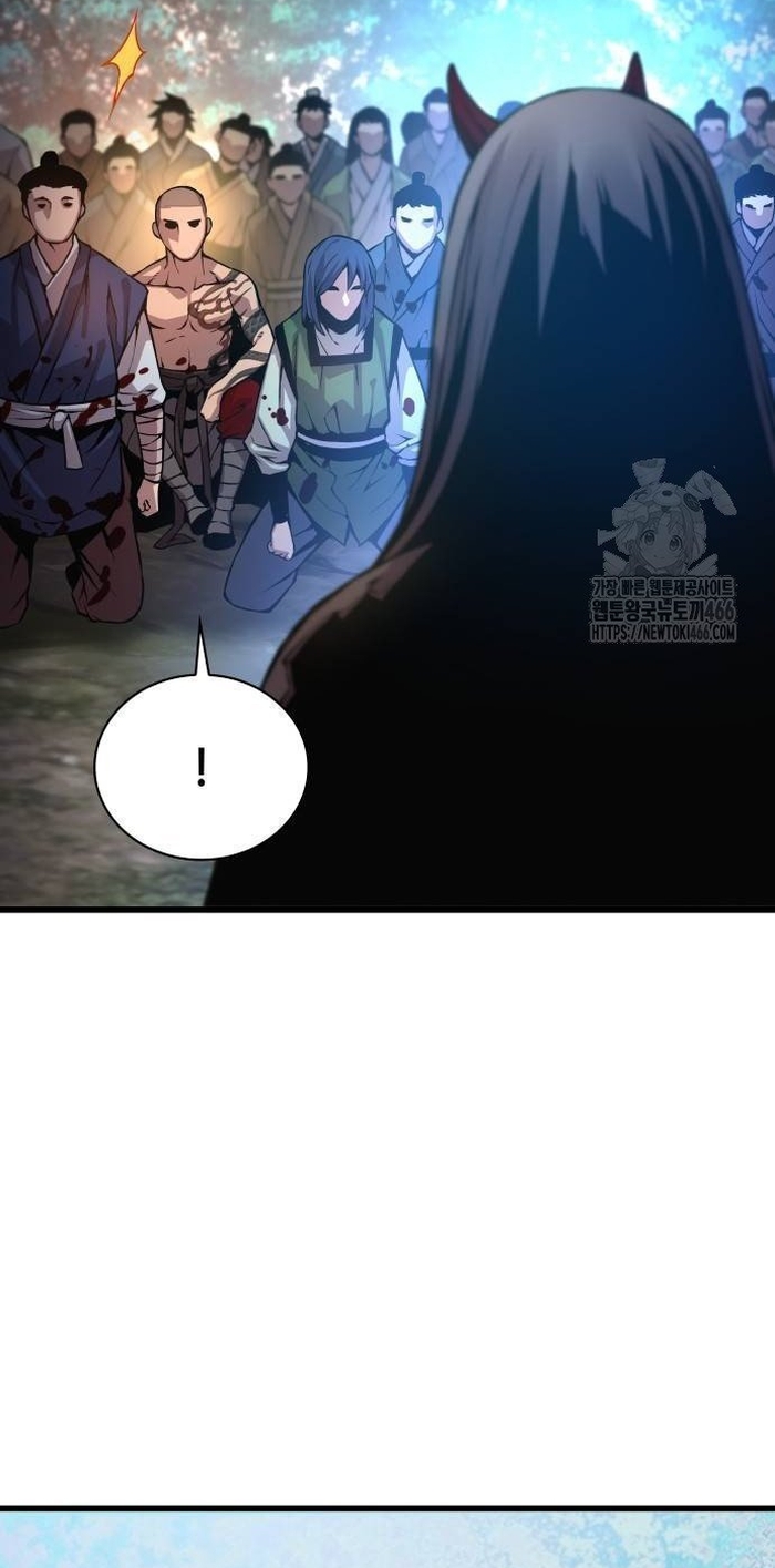 Quái Lực Loạn Thần: Chapter 53