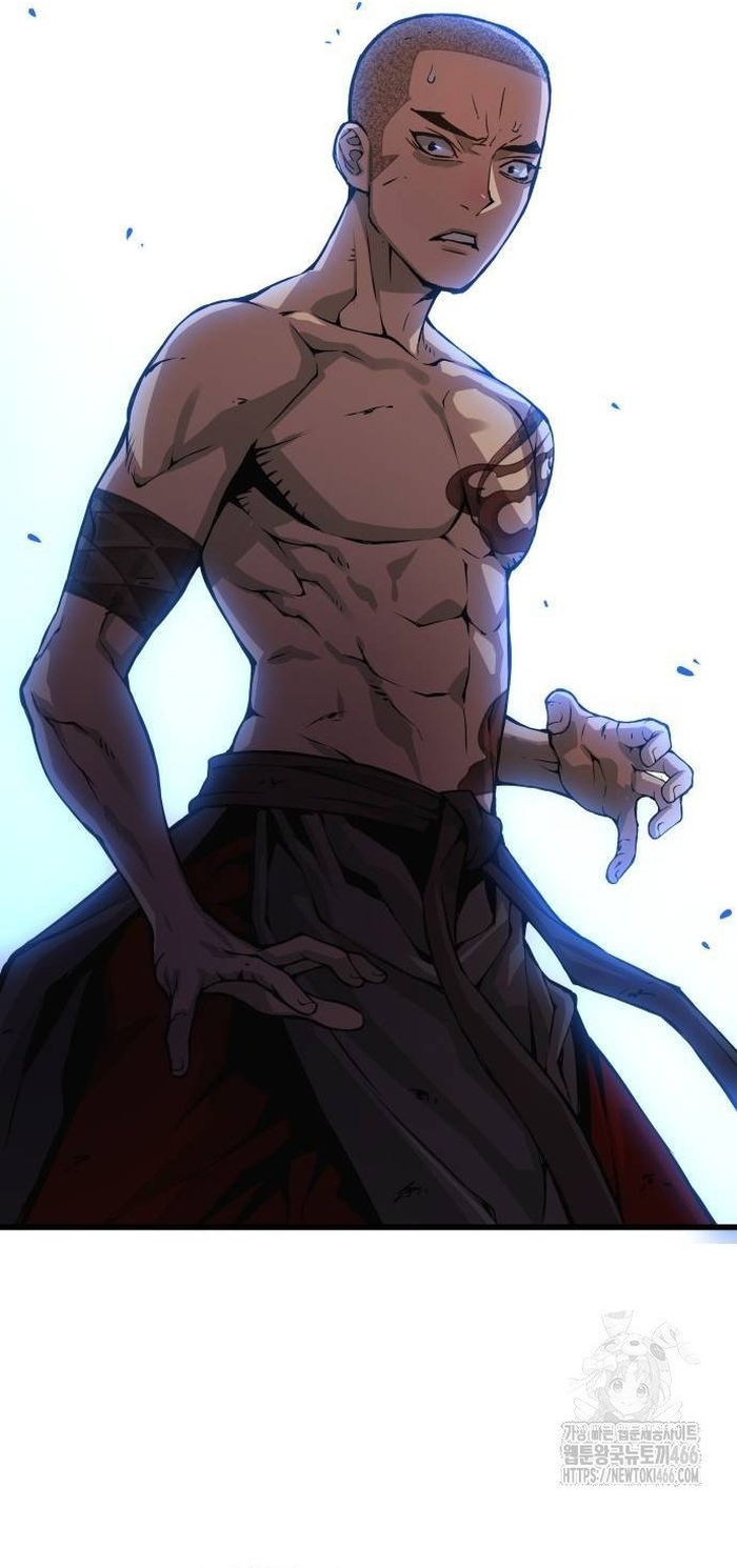 Quái Lực Loạn Thần: Chapter 53