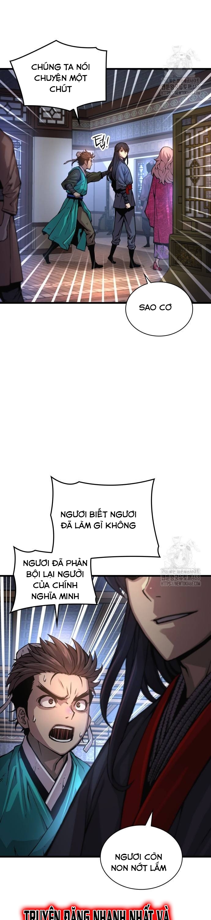 Quái Lực Loạn Thần: Chapter 58