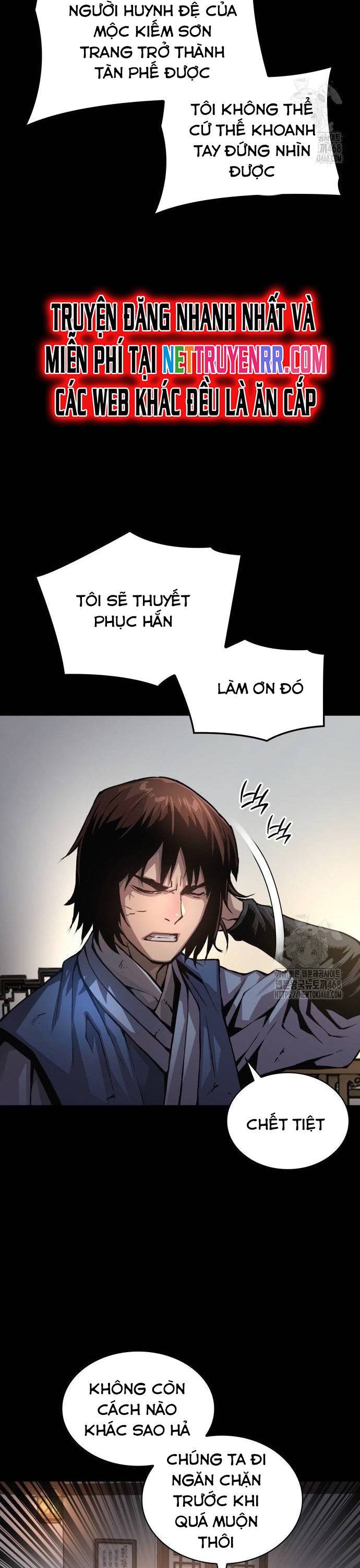 Quái Lực Loạn Thần: Chapter 58