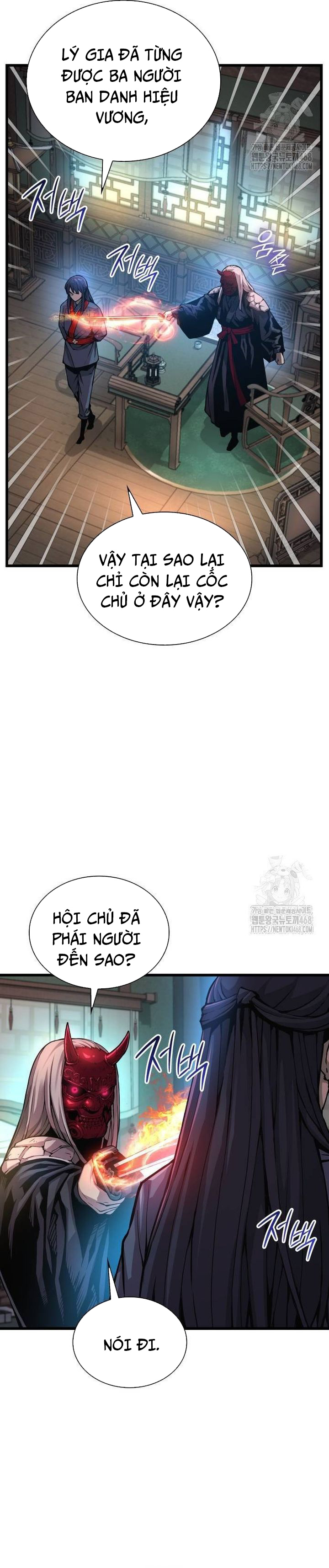 Quái Lực Loạn Thần: Chapter 59