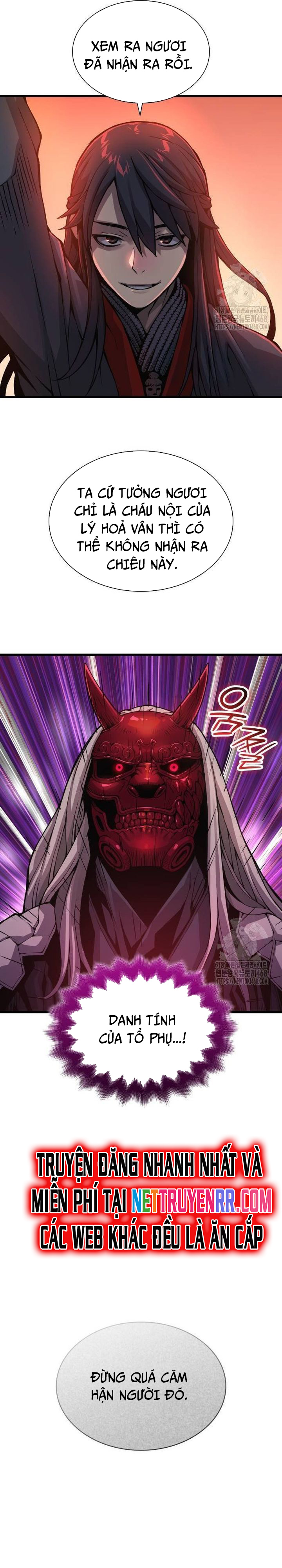 Quái Lực Loạn Thần: Chapter 59