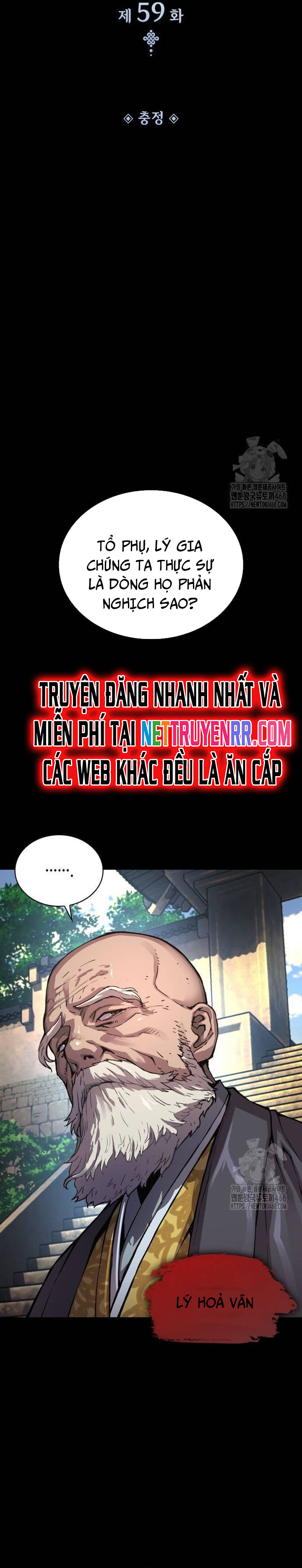 Quái Lực Loạn Thần: Chapter 59