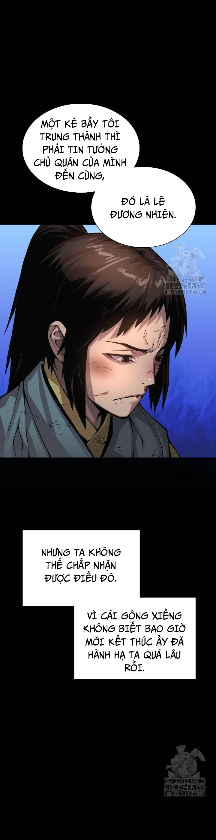 Quái Lực Loạn Thần: Chapter 59