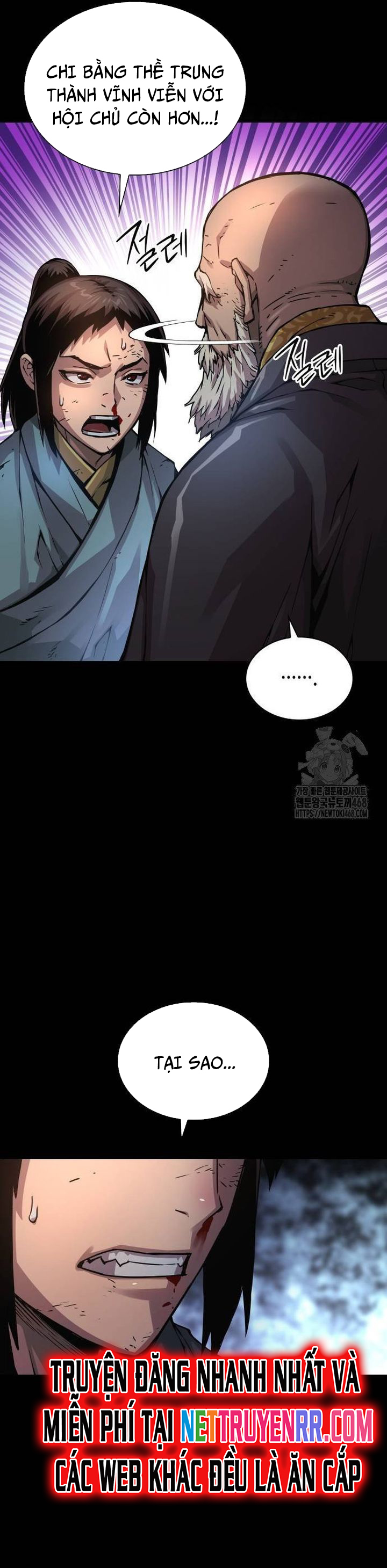 Quái Lực Loạn Thần: Chapter 59