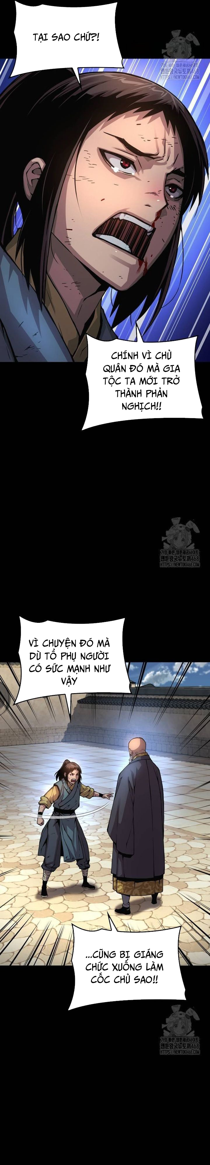 Quái Lực Loạn Thần: Chapter 59