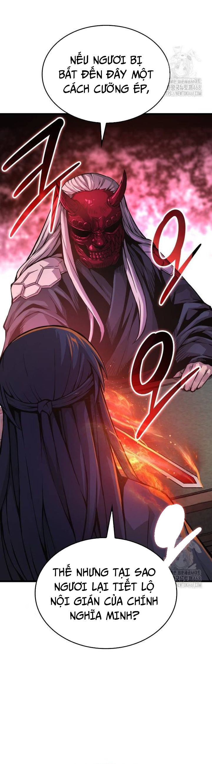 Quái Lực Loạn Thần: Chapter 59