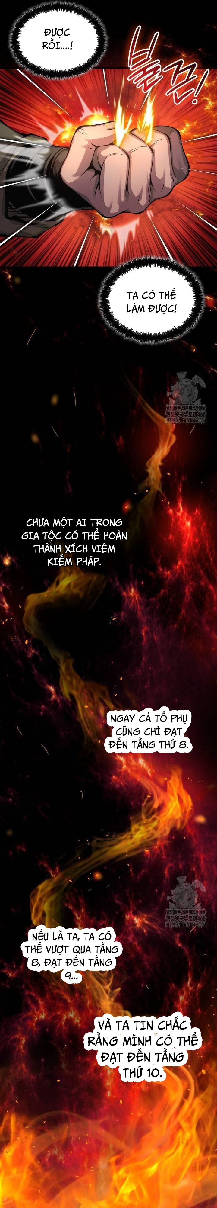 Quái Lực Loạn Thần: Chapter 59