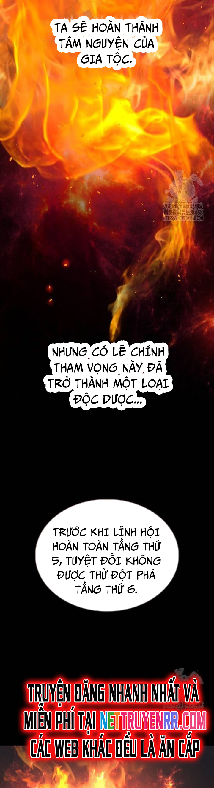 Quái Lực Loạn Thần: Chapter 59