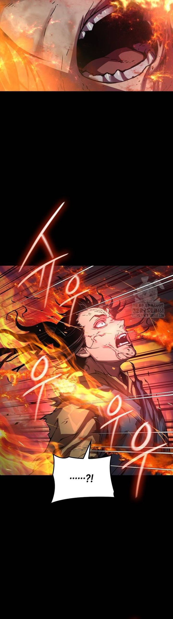 Quái Lực Loạn Thần: Chapter 59