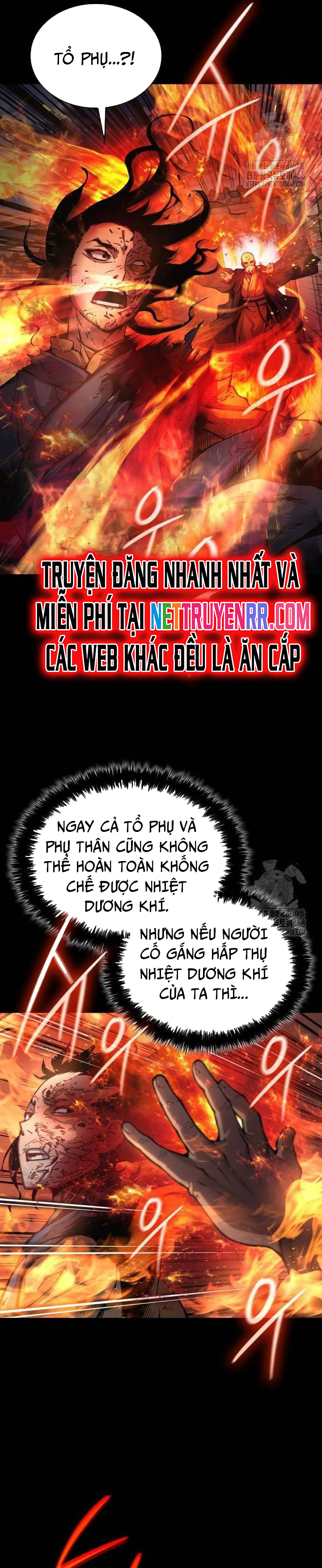 Quái Lực Loạn Thần: Chapter 59