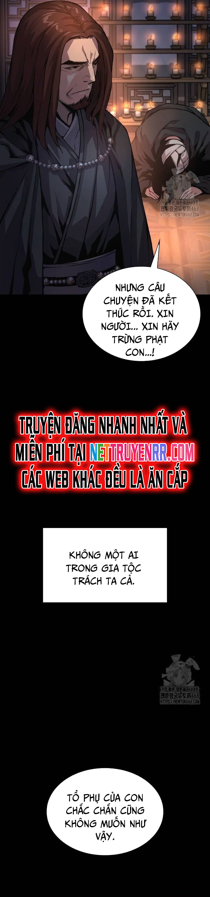 Quái Lực Loạn Thần: Chapter 59