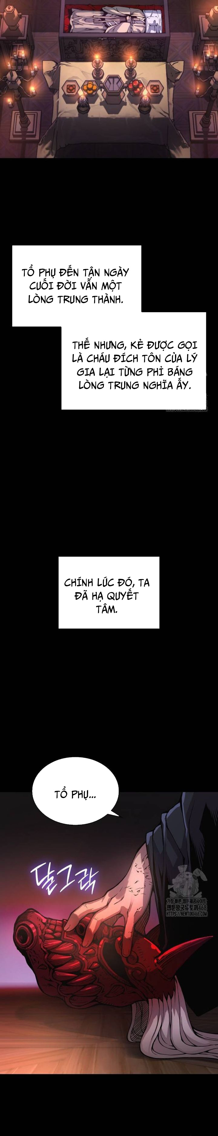 Quái Lực Loạn Thần: Chapter 59