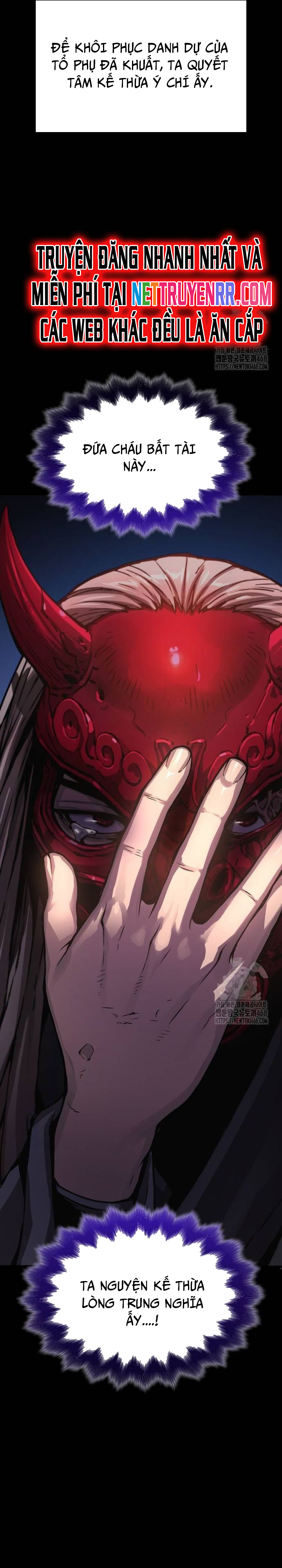 Quái Lực Loạn Thần: Chapter 59