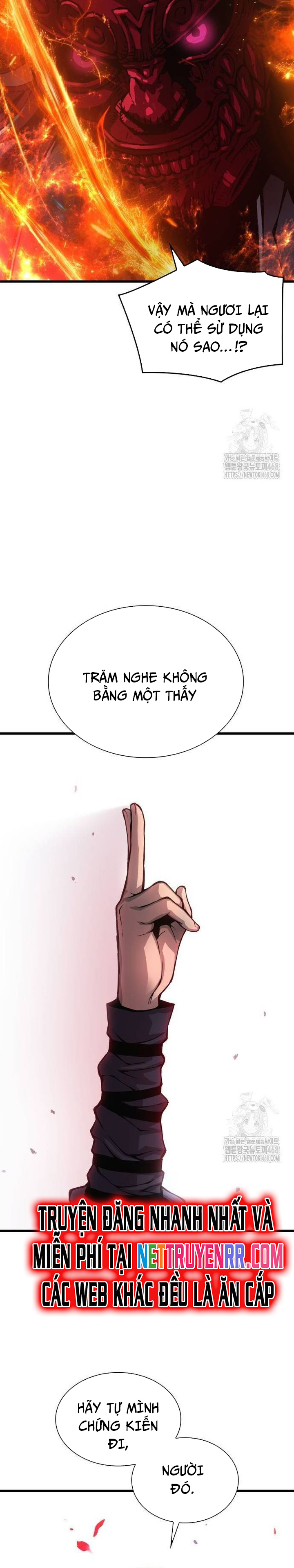 Quái Lực Loạn Thần: Chapter 59