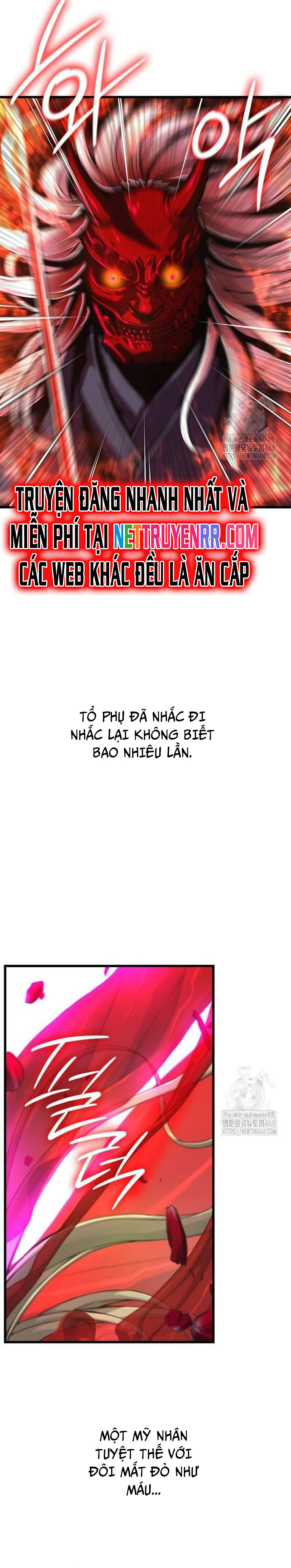 Quái Lực Loạn Thần: Chapter 59