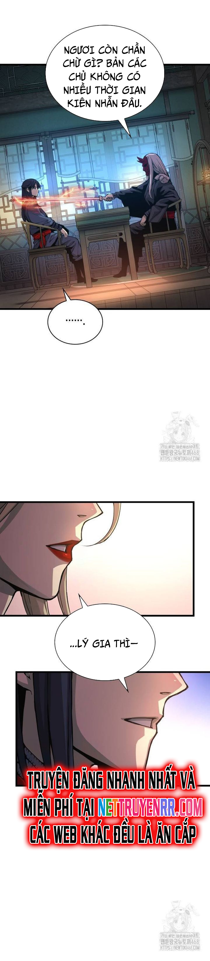 Quái Lực Loạn Thần: Chapter 59