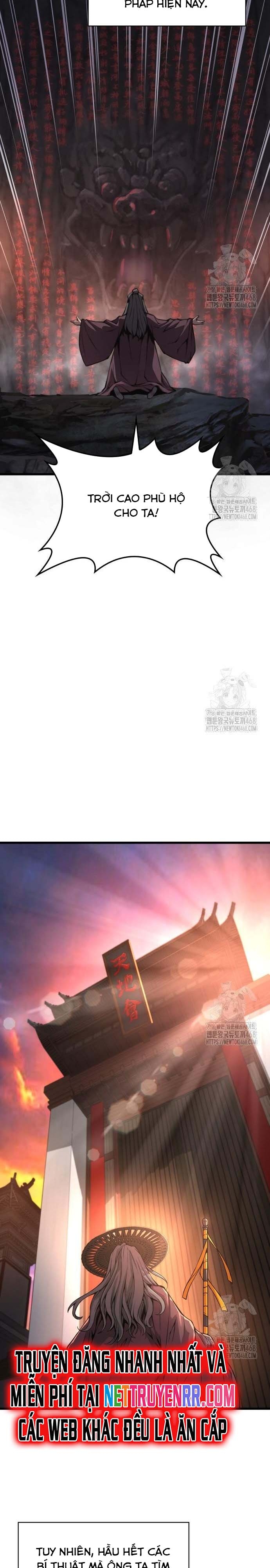 Quái Lực Loạn Thần: Chapter 61