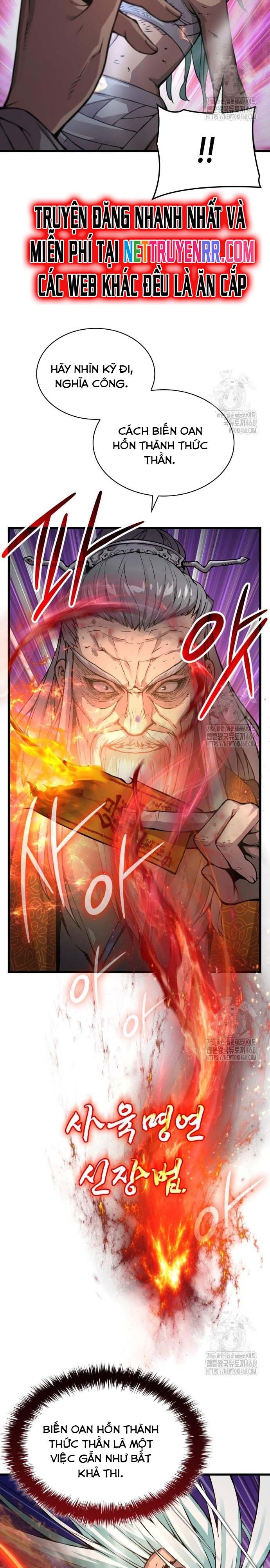 Quái Lực Loạn Thần: Chapter 61