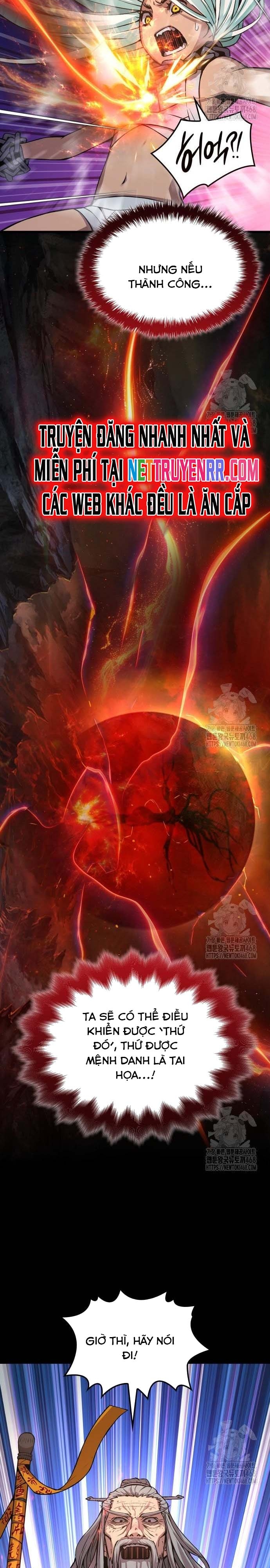 Quái Lực Loạn Thần: Chapter 61
