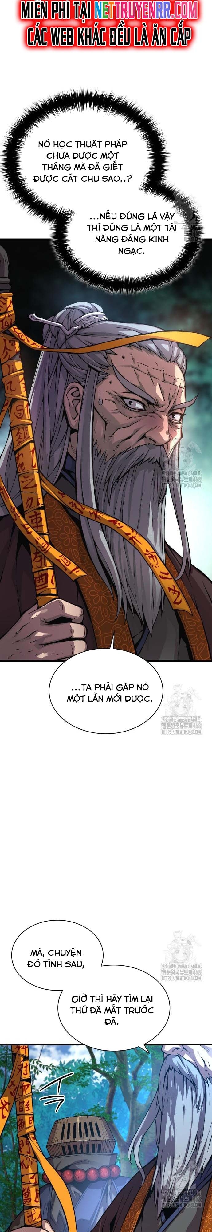 Quái Lực Loạn Thần: Chapter 61