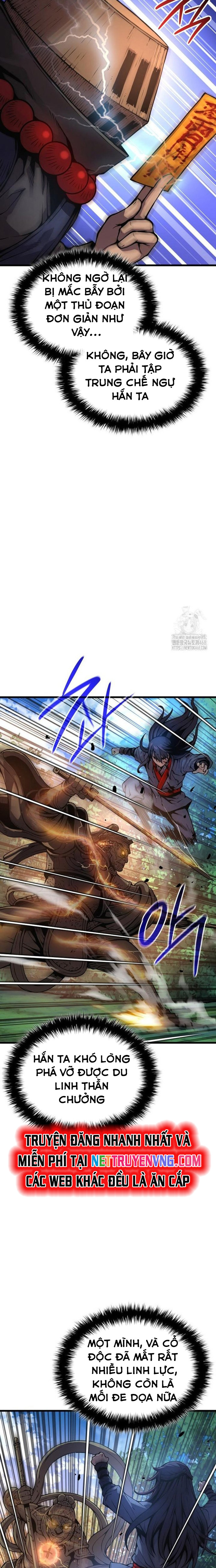 Quái Lực Loạn Thần: Chapter 62