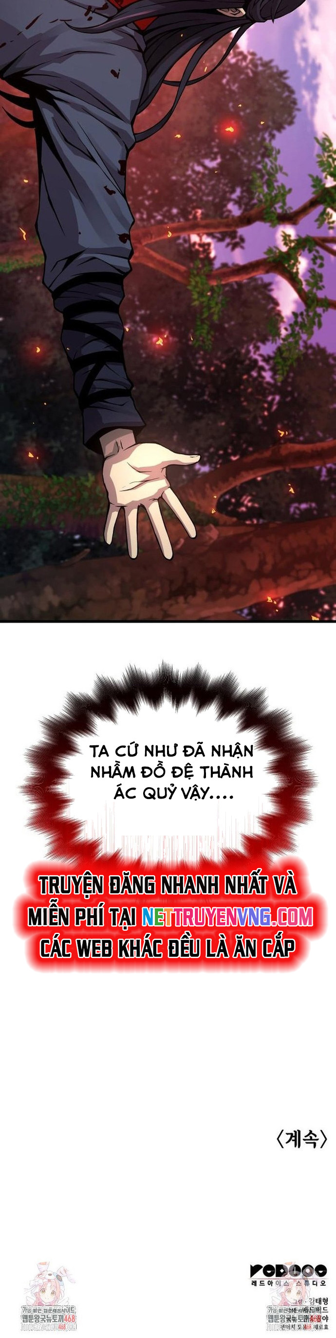 Quái Lực Loạn Thần: Chapter 62