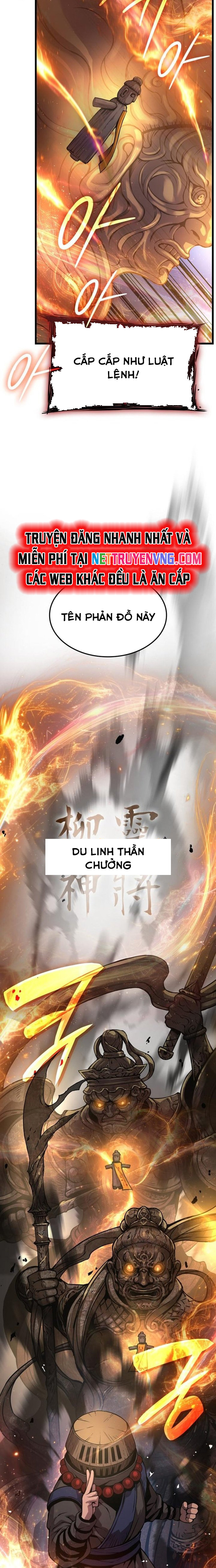 Quái Lực Loạn Thần: Chapter 62