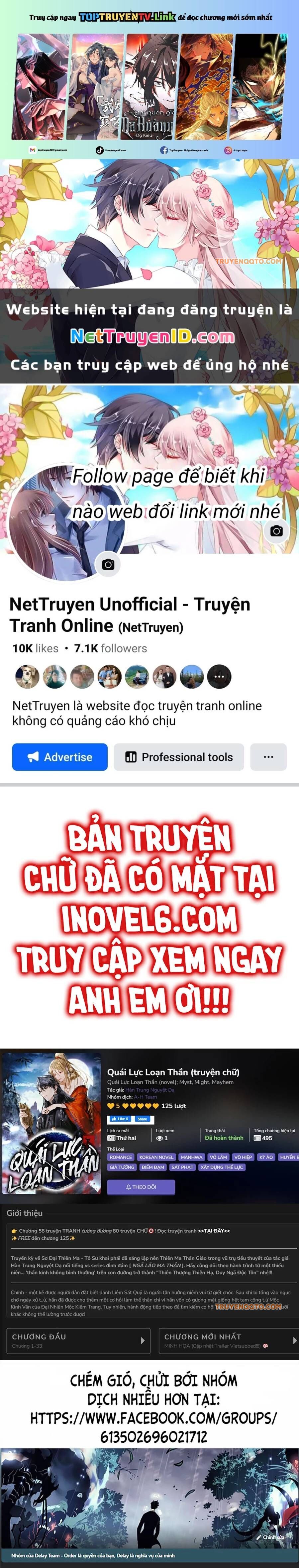 Quái Lực Loạn Thần: Chapter 64