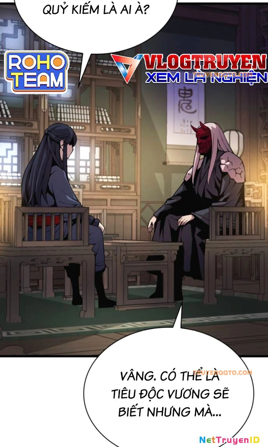 Quái Lực Loạn Thần: Chapter 64