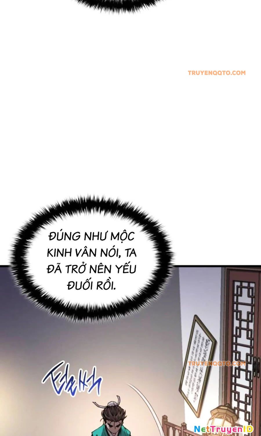 Quái Lực Loạn Thần: Chapter 64