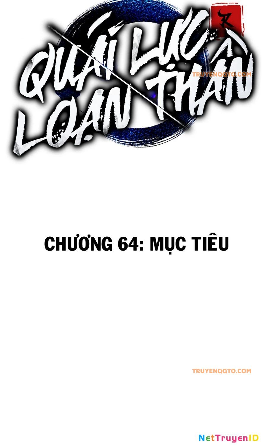 Quái Lực Loạn Thần: Chapter 64
