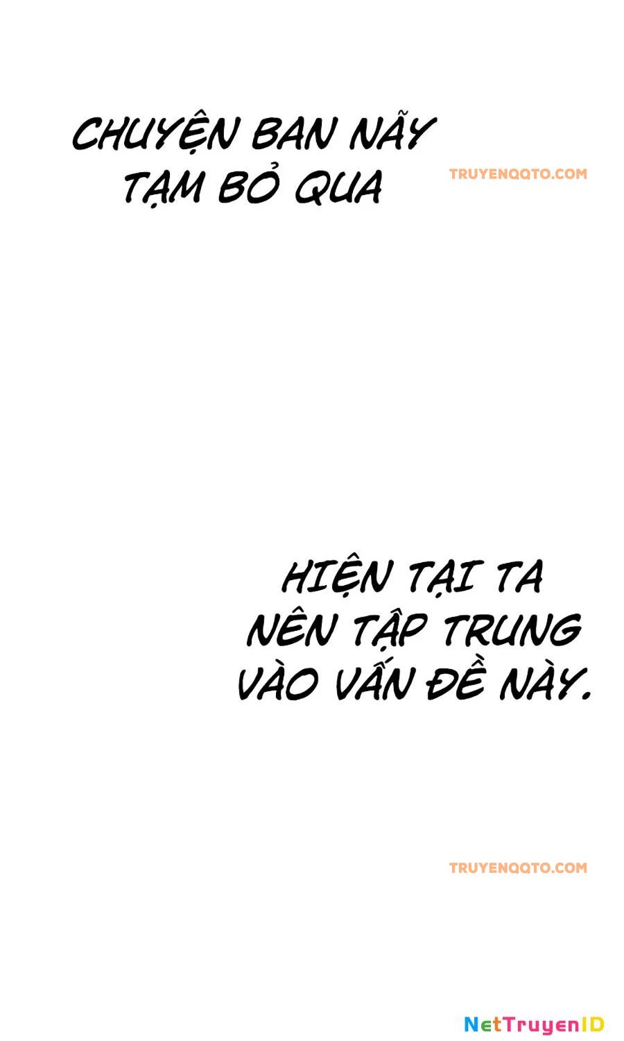 Quái Lực Loạn Thần: Chapter 64