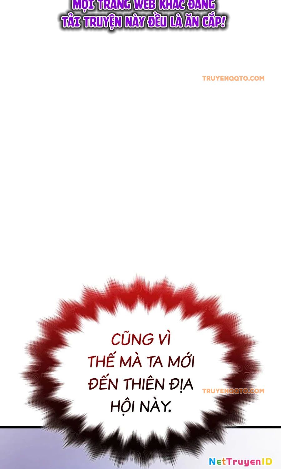 Quái Lực Loạn Thần: Chapter 64