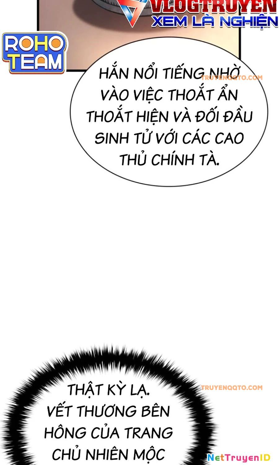 Quái Lực Loạn Thần: Chapter 64