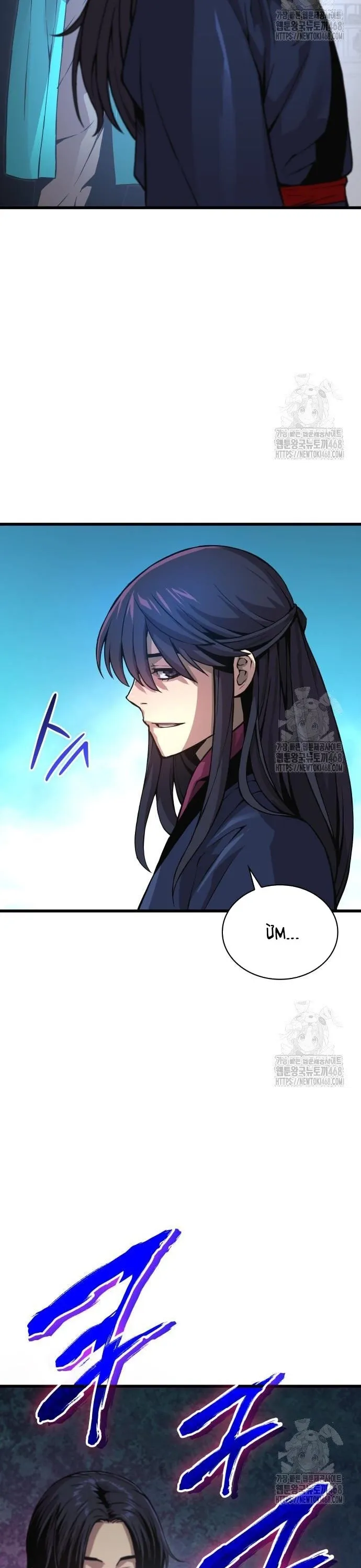 Quái Lực Loạn Thần: Chapter 65