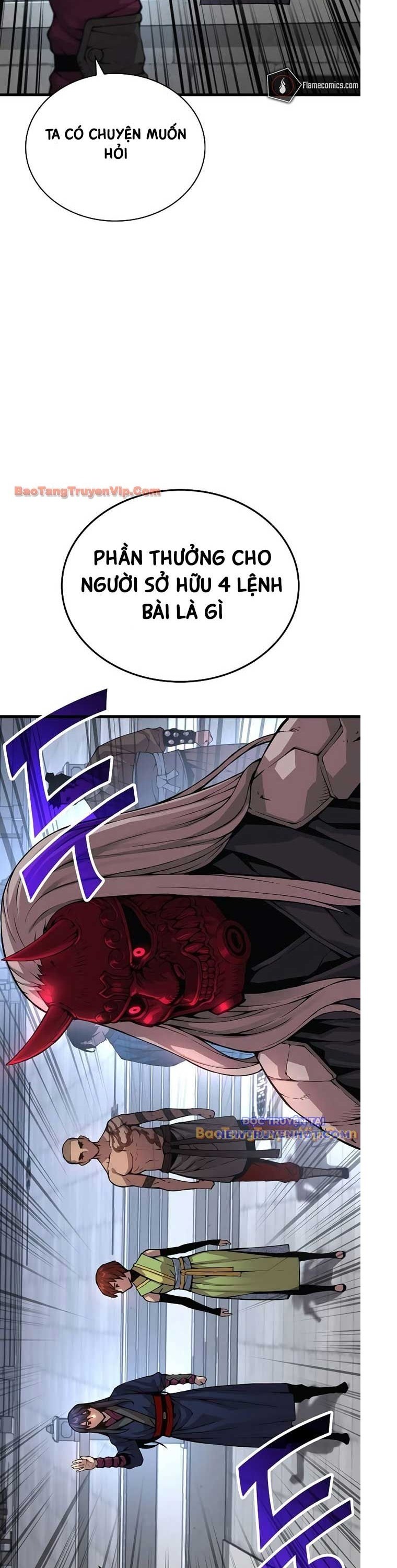 Quái Lực Loạn Thần: Chapter 67
