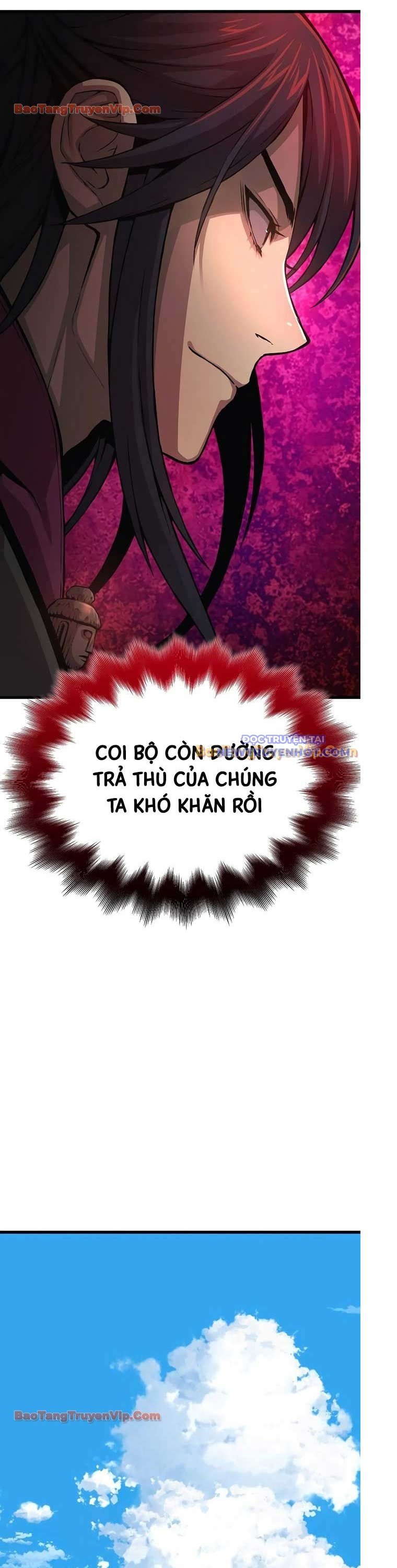 Quái Lực Loạn Thần: Chapter 67