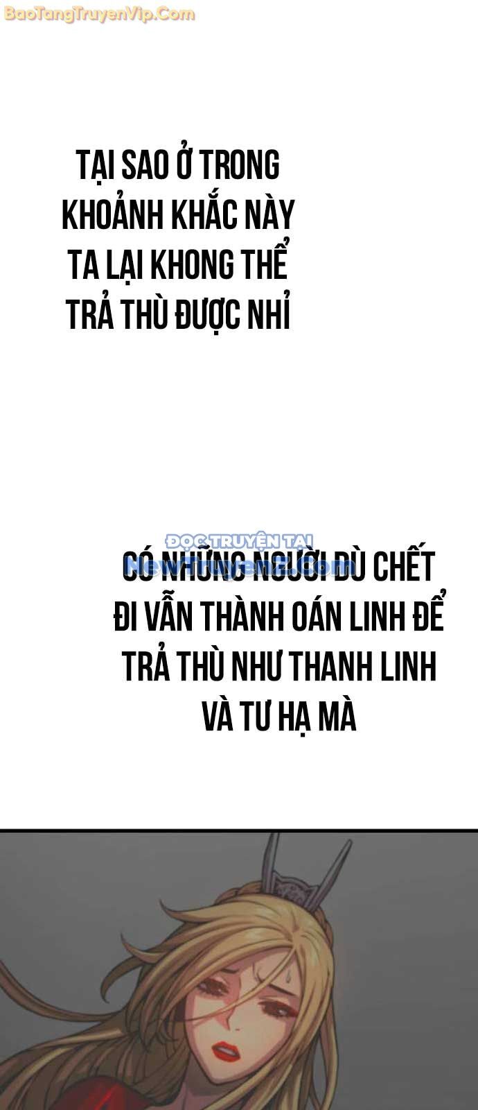 Quái Lực Loạn Thần: Chapter 74