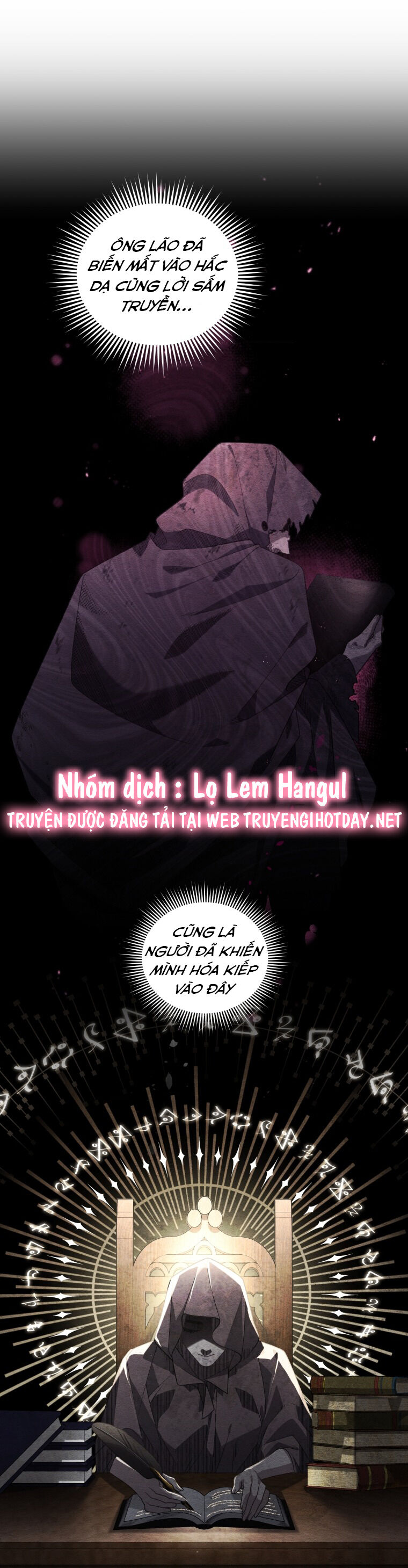 Quái Thú Bị Thuần Hóa Bởi Ác Nữ: Chapter 59