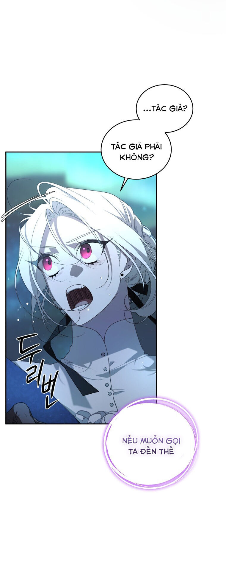 Quái Thú Bị Thuần Hóa Bởi Ác Nữ: Chapter 59