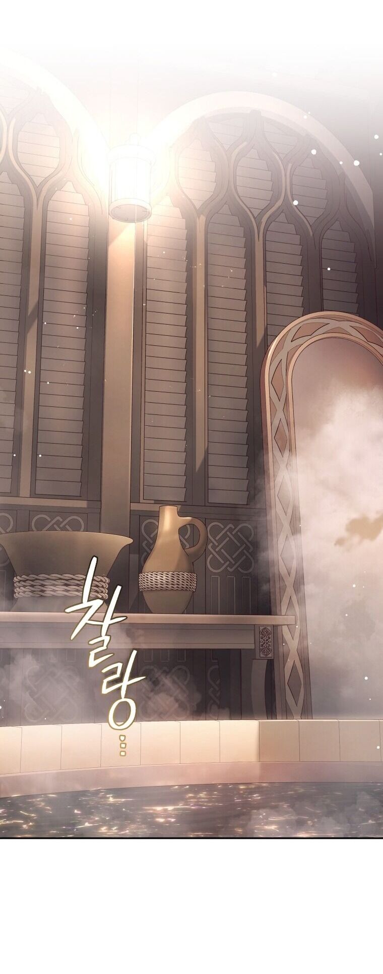 Quái Thú Bị Thuần Hóa Bởi Ác Nữ: Chapter 60
